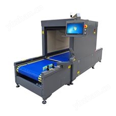 ROV-R202小型單箱式RFID通道機 RFID隧道機