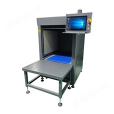 ROV-R120半自動單箱式RFID通道機 RFID隧道機