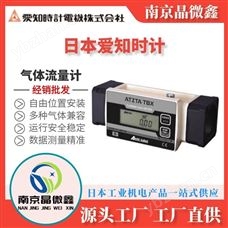 TRX32R-N/5日本爱知时计AICHI TOKEI流量计TBX30/L4