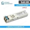 BLACKBOX LFP413千兆光纖模塊收發器