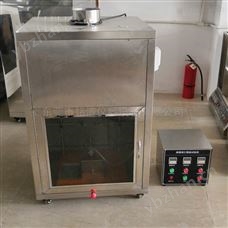 佛山酒精噴燈燃燒試驗(yàn)機(jī)廠家-電子/半導(dǎo)體檢測(cè)儀器 燃燒試驗(yàn)機(jī)廠家