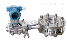 一體化高壓型孔板流量計 小流量孔板流量計