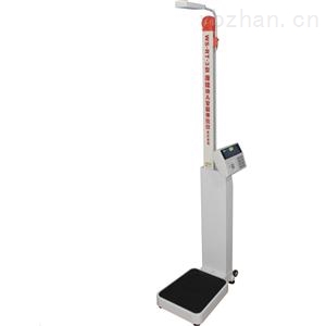 康娃3-7岁幼儿智能体检仪