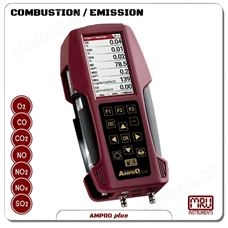 進口MRU煙氣分析儀OPTIMA7 檢漏儀MRU400GD