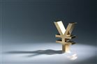 50.37億元！2025年上半年哪家儀器儀表企業(yè)投入的研發(fā)資金最多？