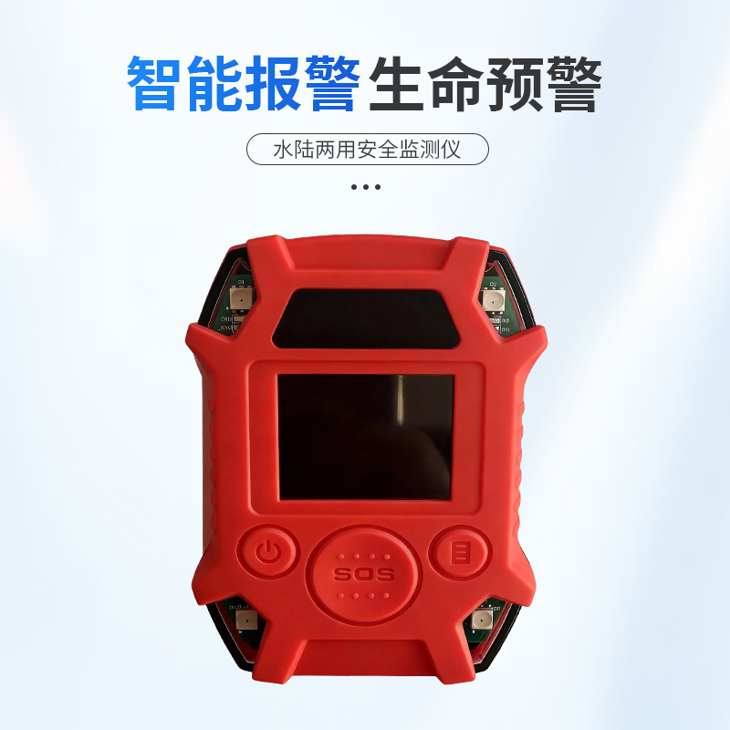 水下线缆故障检测：消防漏电检测仪水陆两用，漏点定位不拆机，省时省力！