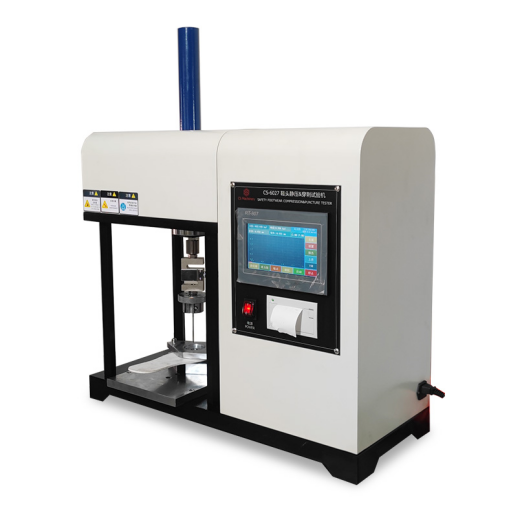 安全鞋耐压与中底刺穿试验机