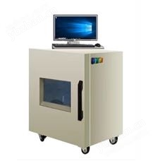 X射线检测设备XDR-AZ1600型 动物/海洋生物