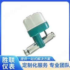 液體流量監測 支持定制 卡箍式智能金屬管浮子流量計