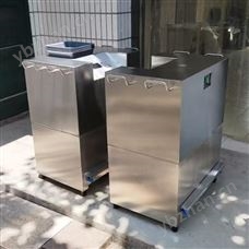 ZX/DTK-NHWIII-X离线煤质分析仪库号：M411945