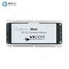 VICOR轉換器V110A48E400BN