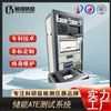 光伏储能ATE测试系统