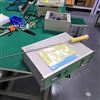 NK-500A系列便攜式紅外線煙氣分析儀