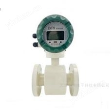電磁流量計