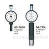 日本Teclock得樂D型加長型橡膠硬度計