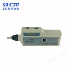 HK-8010手持式式測振儀