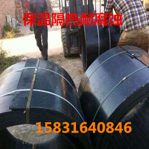 泉州保温管电热熔套