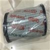 賀德克HYDAC過濾器濾芯 0140D005ON