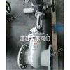 礦用防爆法蘭電動閘閥DN200