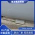 乾力 SF6气体泄漏监测报警装置