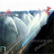保濕型環保抑塵劑生產廠家