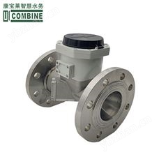 超聲波冷水水表MicroFLOW