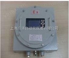 HTZO防爆氧化鋯氧量分析儀