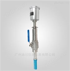 EMFM廣東廣州生產插入式安裝電磁流量計