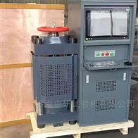 电液伺服玻璃钢压力试验机