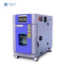 SMC-50PF恒温恒湿水分温度测试箱