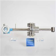 插入式涡街流量计