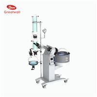 10升旋轉(zhuǎn)蒸發(fā)儀