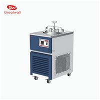 低溫水氣捕集器