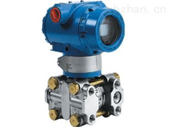YS3051DP型高精度电容式微差压变送器