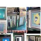 成功修好香蕉视频啪啪下载MP377触摸屏-12寸进不去系统