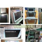 西门子工控机PC877开机黑屏不亮3小时修复