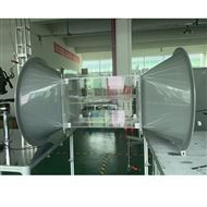 DMS-YC无人机远程识别