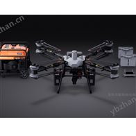 DJI FlyCart 100大疆FC100运载无人机  80公斤载重物资运输