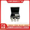m1级1mg~2kg砝码27个厂家优惠