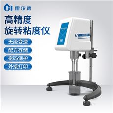 HD-ND1高精度液體粘度計