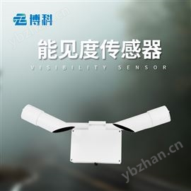 BK-N50能见度传感器50KM铸铝款