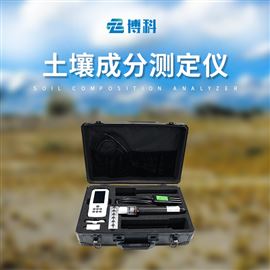 BK-WSYP1土壤水分溫度鹽分ph測(cè)定儀