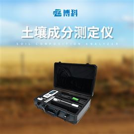 BK-WSYP1土壤水分溫度鹽分PH速測(cè)儀
