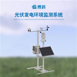 BK-BGF11S太陽(yáng)輻射觀測(cè)儀