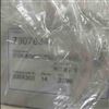 8000252203KELLER 滤芯用于液体过滤器 希而科系列供货