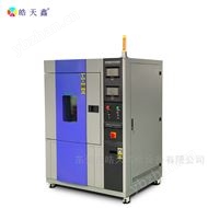 ���º�ʪ��ʰ��������������