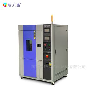 耐寒耐湿弯折试验机CPI薄膜反复弯折评估