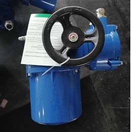 智能一体化部分回转电动执行机构