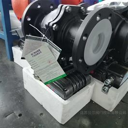 智能調(diào)節(jié)型電動(dòng)碳鋼球閥