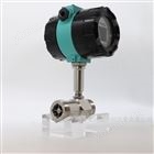 TRD300高精度渦輪流量計 液體氣體通用計量儀表